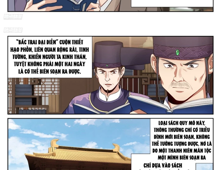 Đại Phụng Đả Canh Nhân Chapter 541 - Trang 2