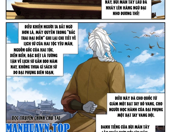 Đại Phụng Đả Canh Nhân Chapter 541 - Trang 2