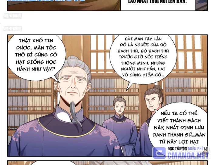 Đại Phụng Đả Canh Nhân Chapter 541 - Trang 2