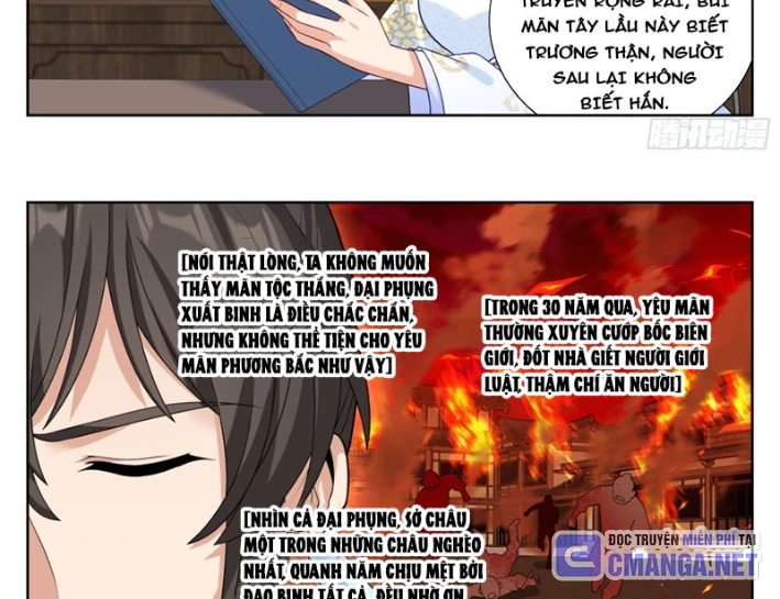 Đại Phụng Đả Canh Nhân Chapter 541 - Trang 2