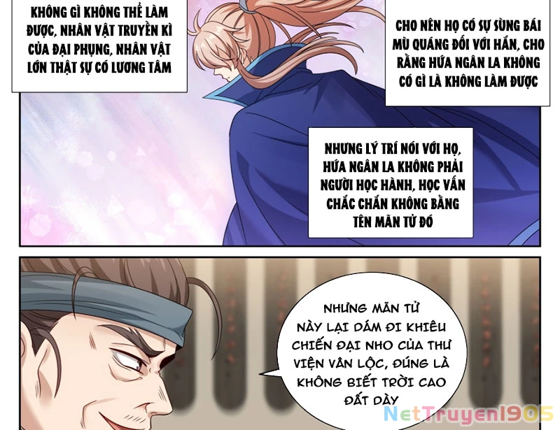 Đại Phụng Đả Canh Nhân Chapter 543 - Trang 2