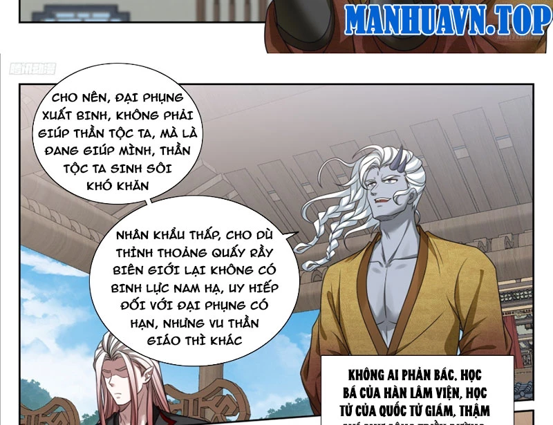 Đại Phụng Đả Canh Nhân Chapter 543 - Trang 2