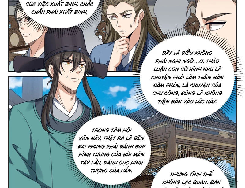Đại Phụng Đả Canh Nhân Chapter 543 - Trang 2