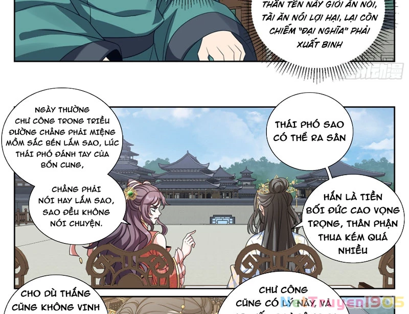 Đại Phụng Đả Canh Nhân Chapter 543 - Trang 2