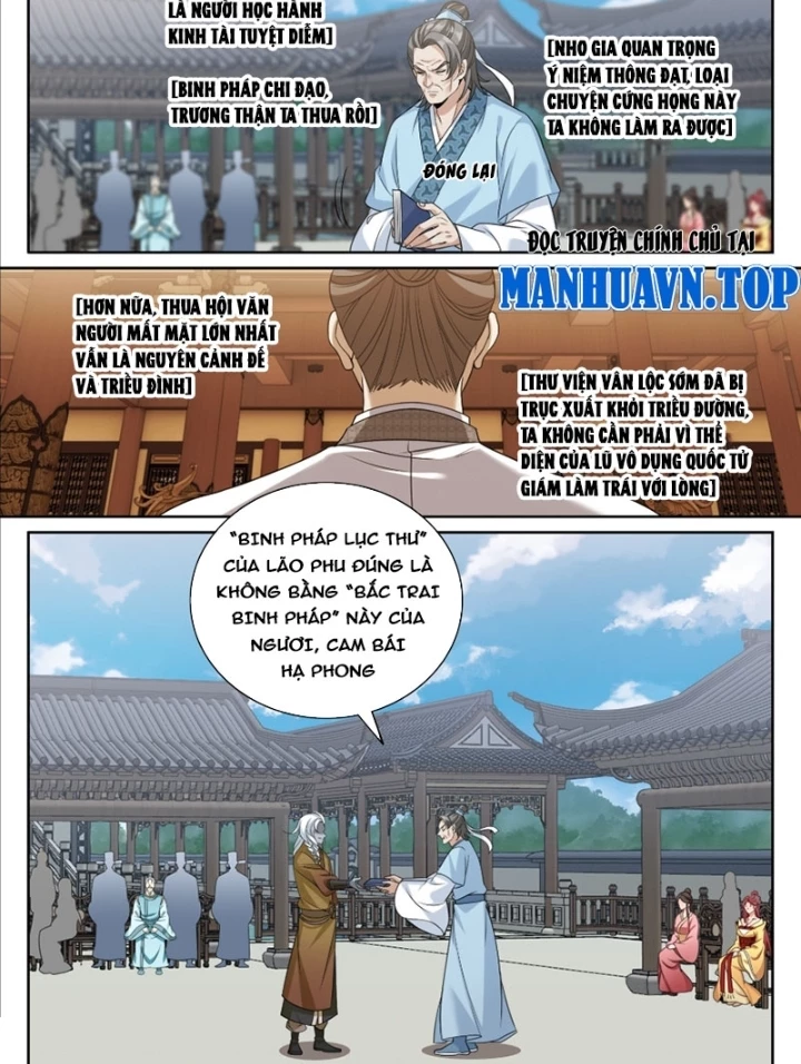 Đại Phụng Đả Canh Nhân Chapter 544 - Trang 2