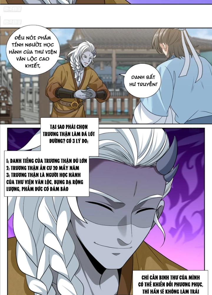 Đại Phụng Đả Canh Nhân Chapter 544 - Trang 2