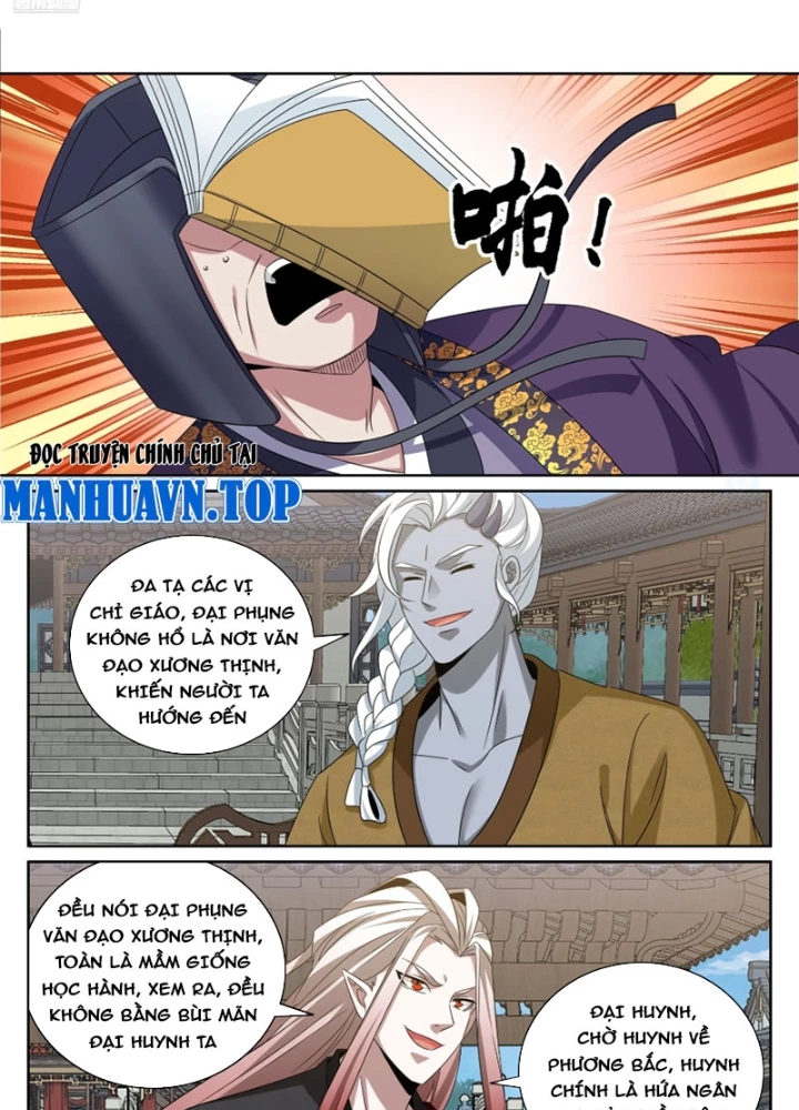 Đại Phụng Đả Canh Nhân Chapter 544 - Trang 2