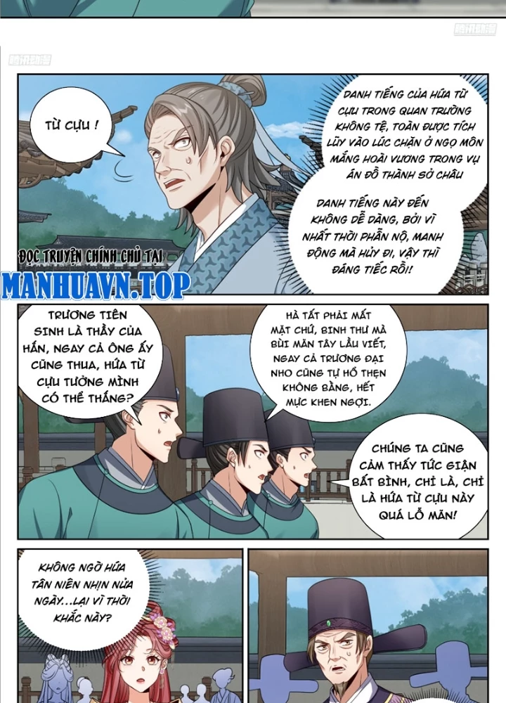 Đại Phụng Đả Canh Nhân Chapter 544 - Trang 2