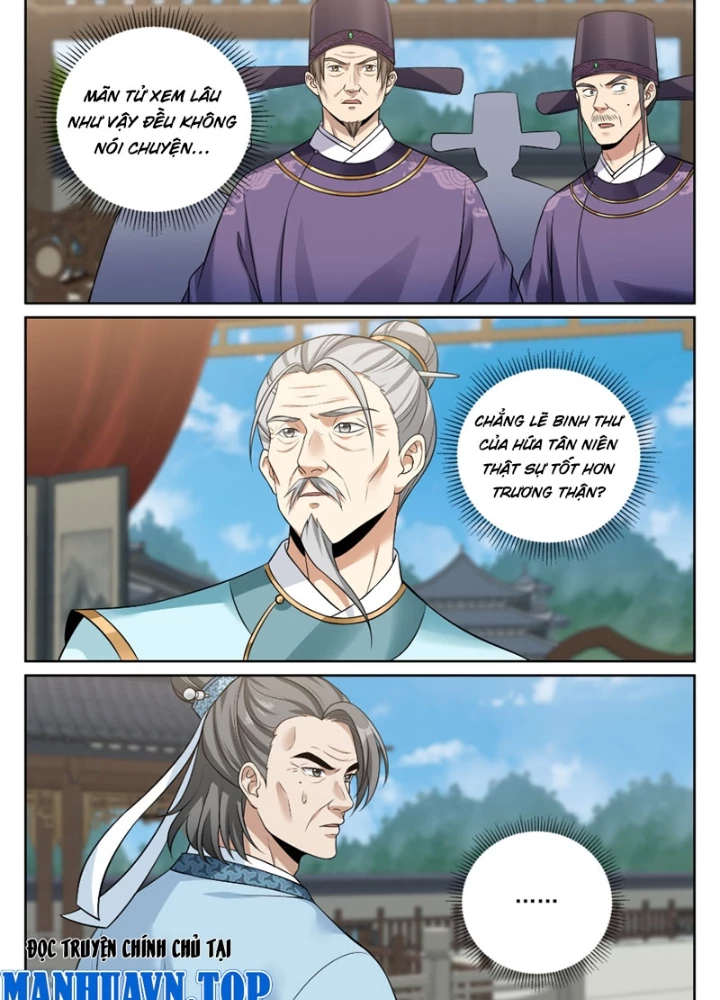 Đại Phụng Đả Canh Nhân Chapter 544 - Trang 2
