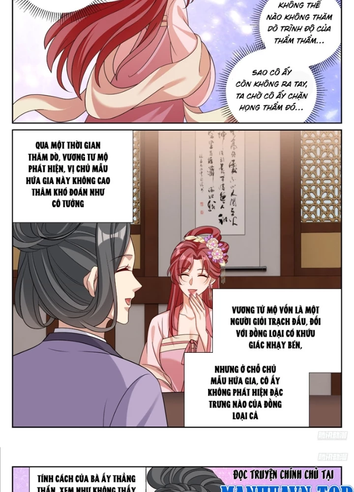 Đại Phụng Đả Canh Nhân Chapter 549 - Trang 2