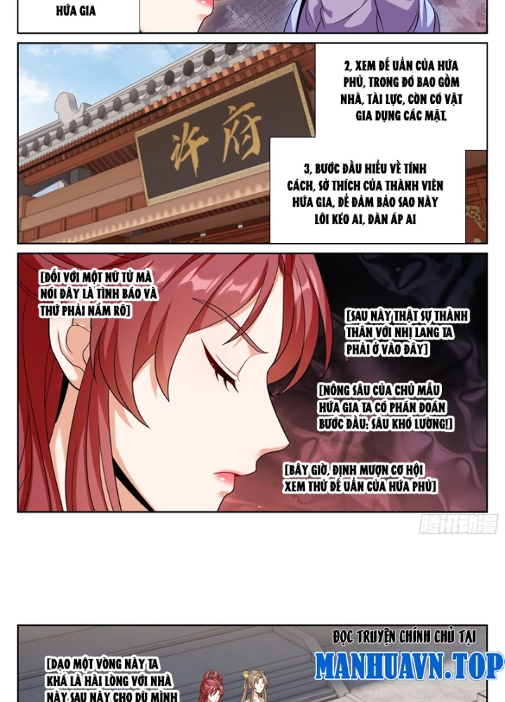 Đại Phụng Đả Canh Nhân Chapter 549 - Trang 2