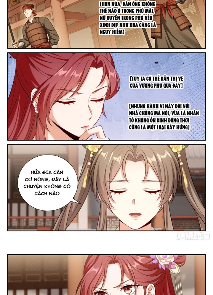 Đại Phụng Đả Canh Nhân Chapter 549 - Trang 2