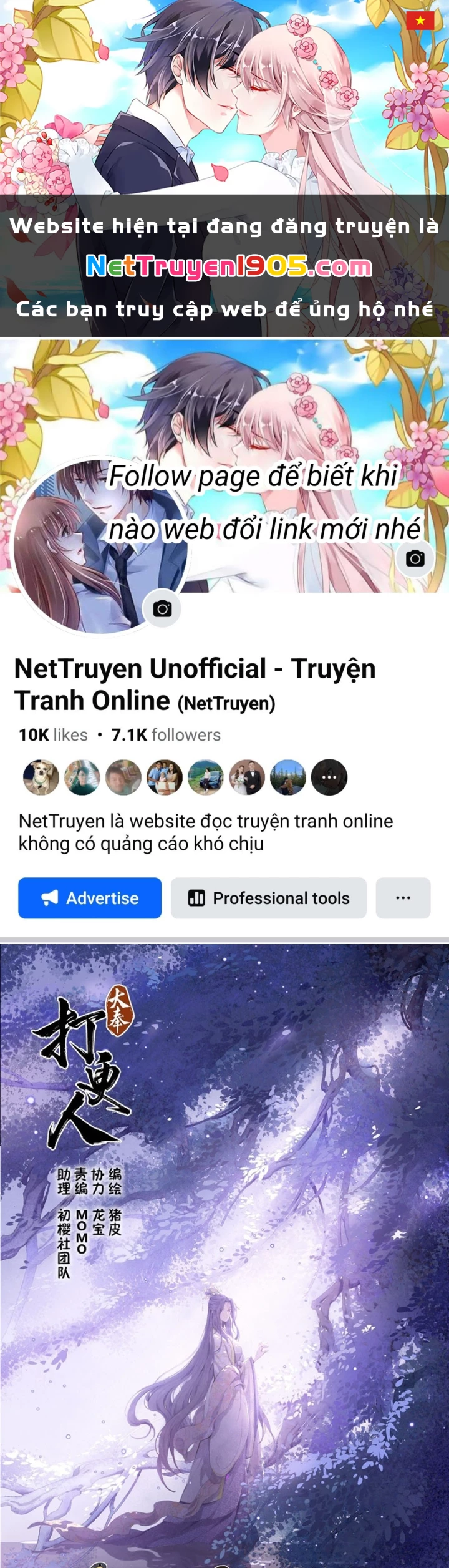 Đại Phụng Đả Canh Nhân Chapter 550 - Trang 2
