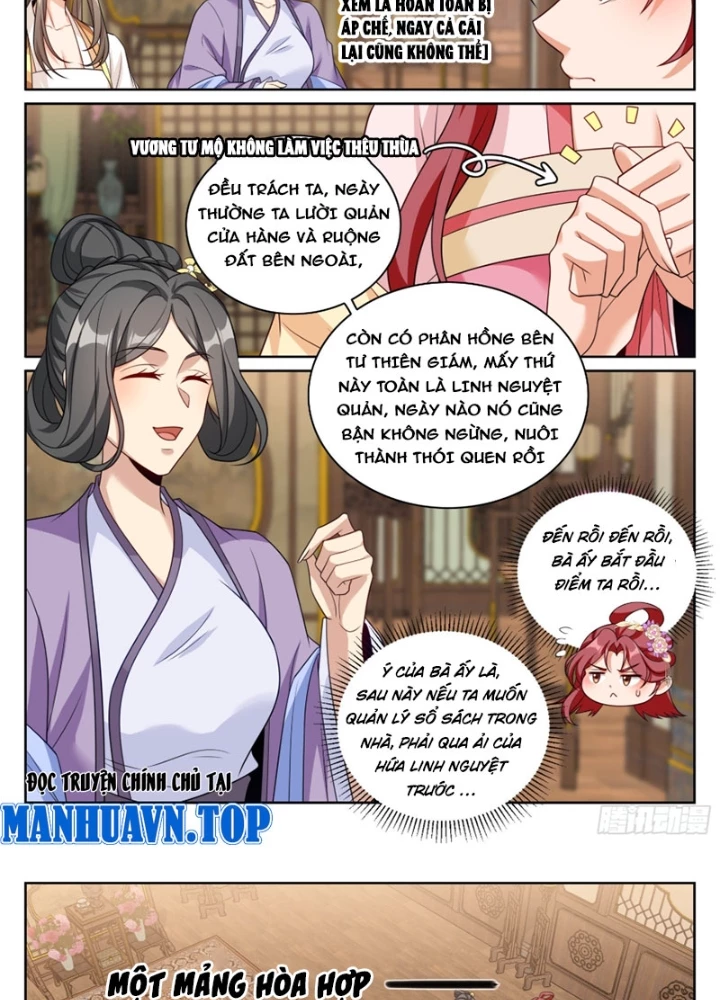 Đại Phụng Đả Canh Nhân Chapter 550 - Trang 2
