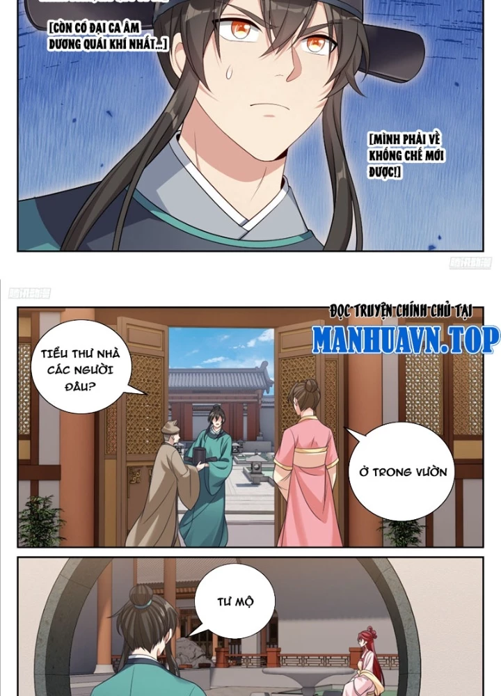 Đại Phụng Đả Canh Nhân Chapter 551 - Trang 2