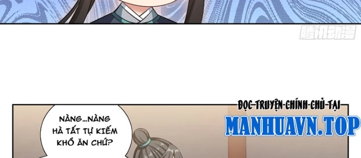 Đại Phụng Đả Canh Nhân Chapter 551 - Trang 2
