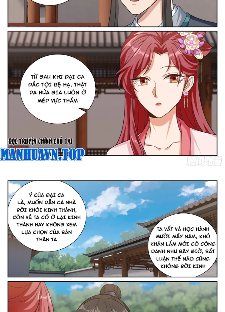 Đại Phụng Đả Canh Nhân Chapter 551 - Trang 2