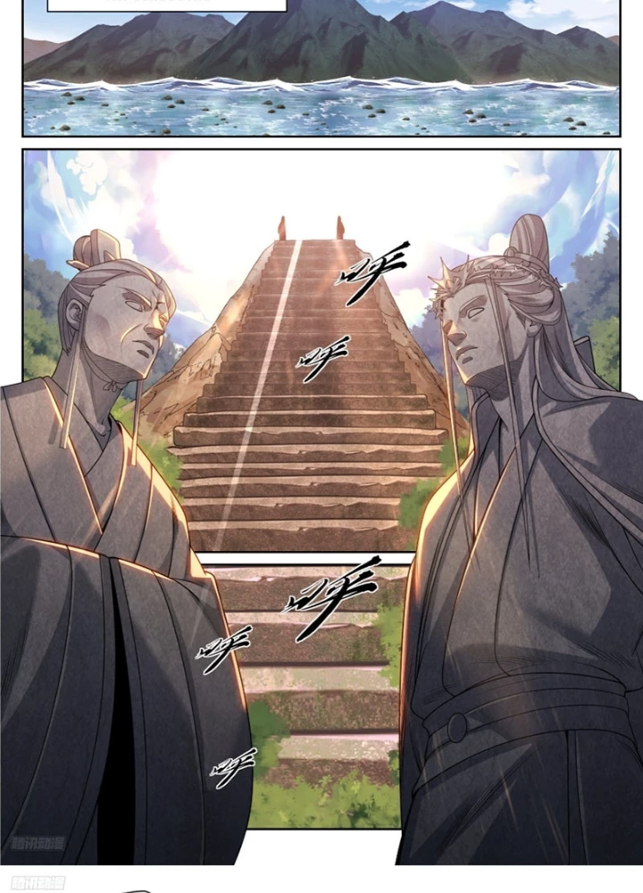 Đại Phụng Đả Canh Nhân Chapter 552 - Trang 2