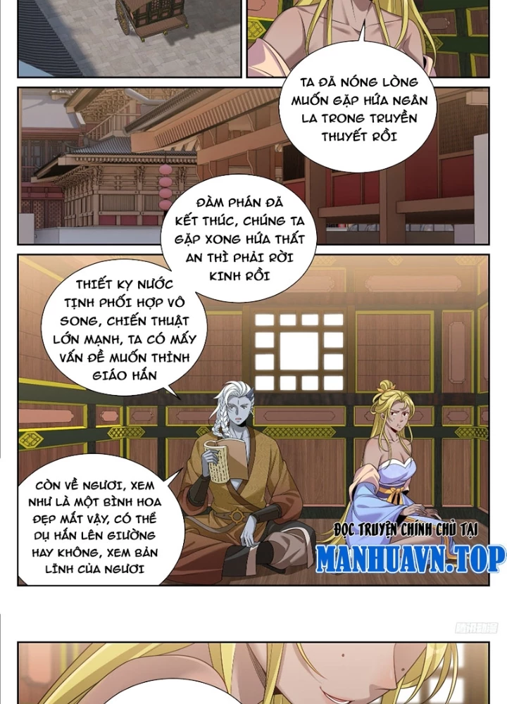 Đại Phụng Đả Canh Nhân Chapter 552 - Trang 2
