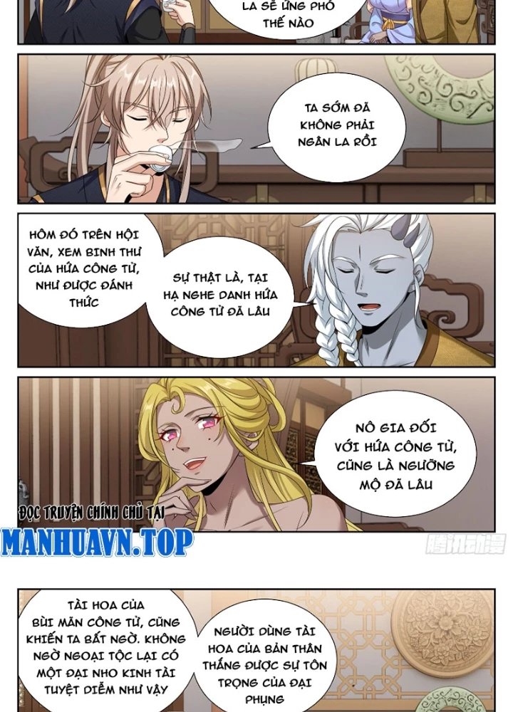 Đại Phụng Đả Canh Nhân Chapter 552 - Trang 2