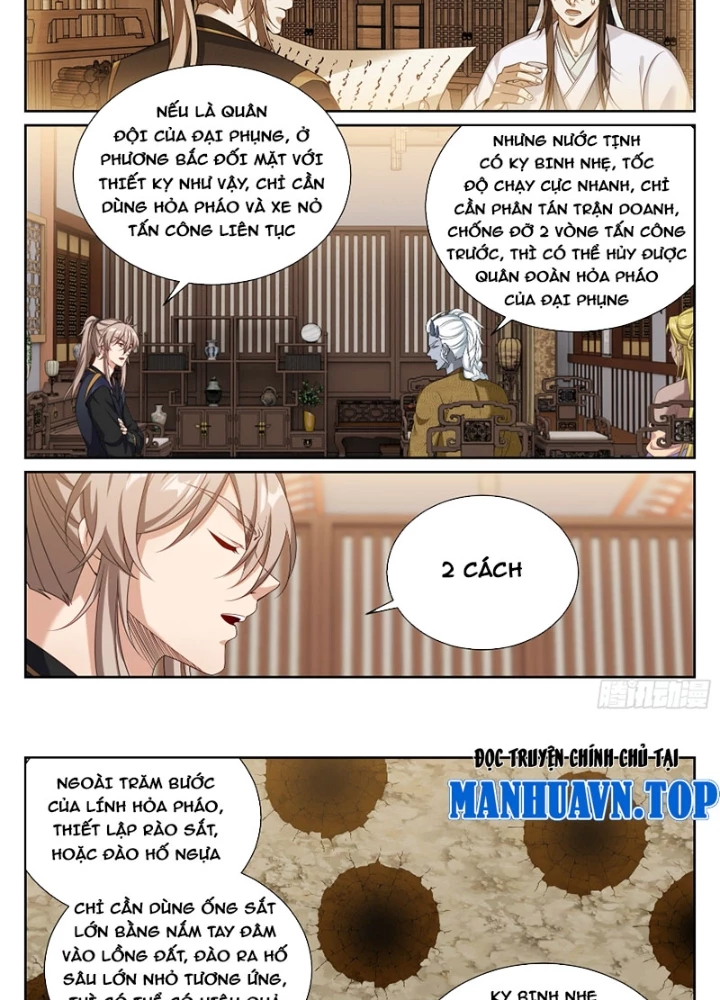 Đại Phụng Đả Canh Nhân Chapter 552 - Trang 2
