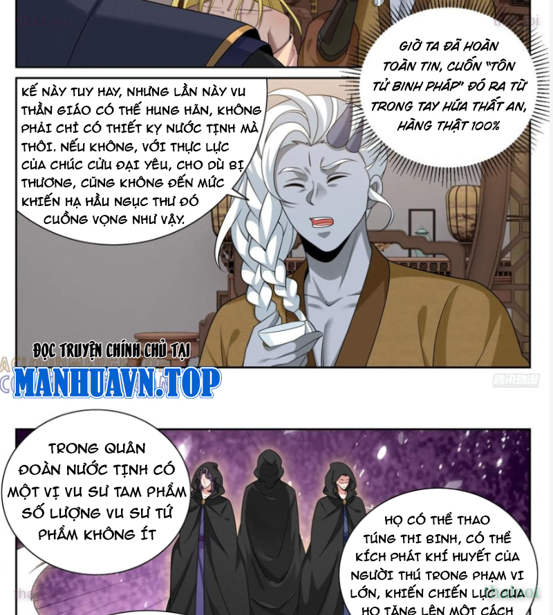 Đại Phụng Đả Canh Nhân Chapter 553 - Trang 2