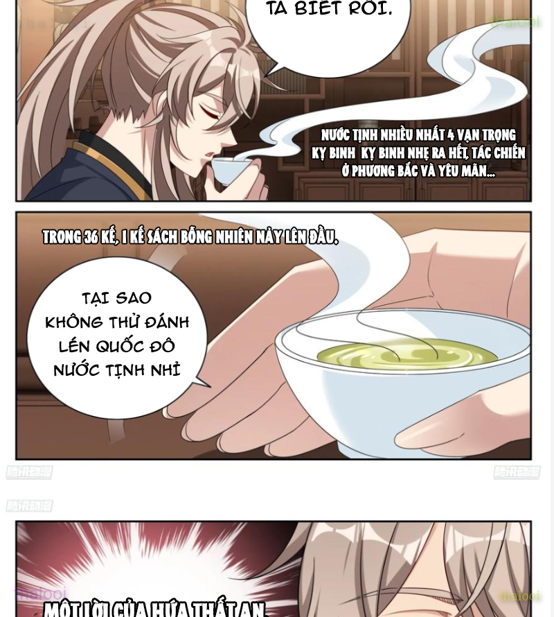 Đại Phụng Đả Canh Nhân Chapter 553 - Trang 2
