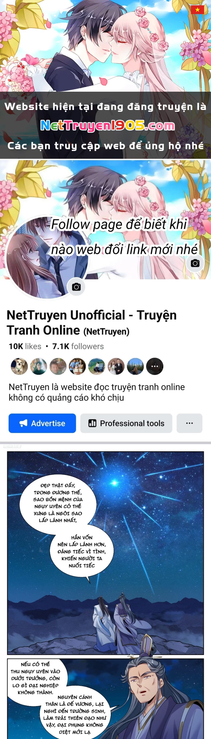 Đại Phụng Đả Canh Nhân Chapter 554 - Trang 2