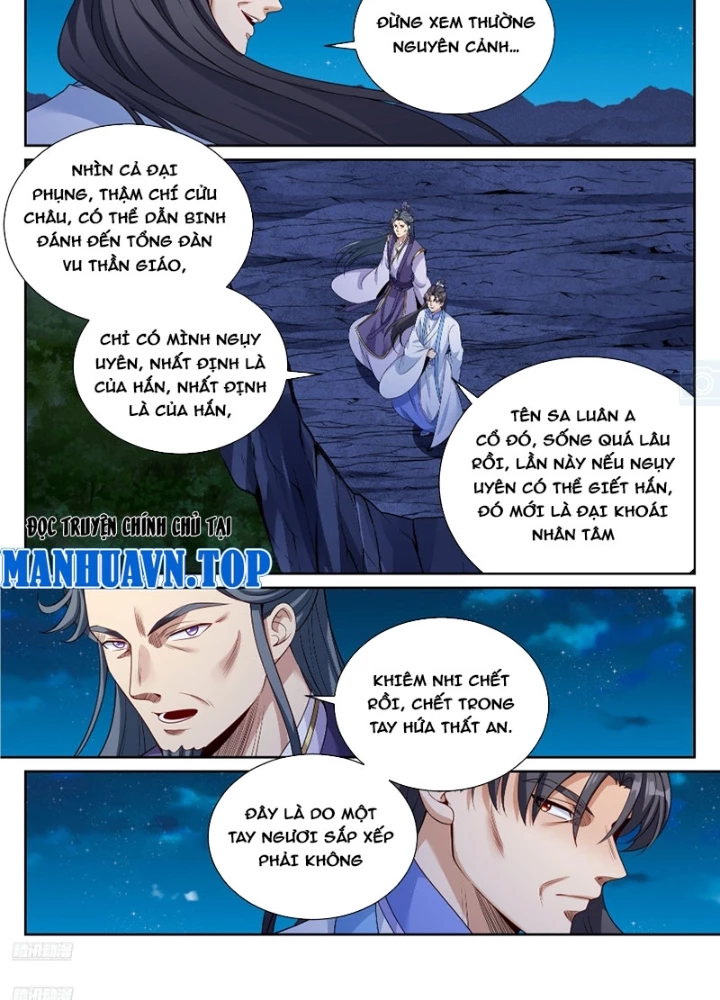 Đại Phụng Đả Canh Nhân Chapter 554 - Trang 2