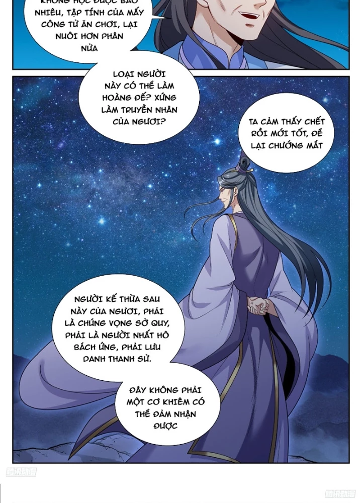 Đại Phụng Đả Canh Nhân Chapter 554 - Trang 2