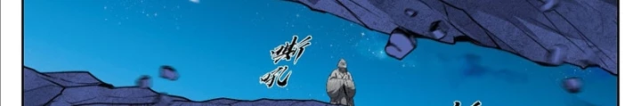 Đại Phụng Đả Canh Nhân Chapter 554 - Trang 2