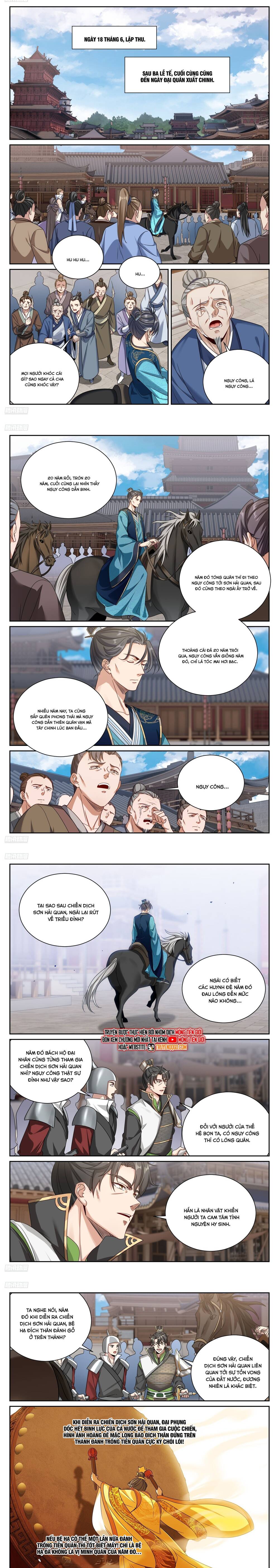 Đại Phụng Đả Canh Nhân Chapter 559 - Trang 2