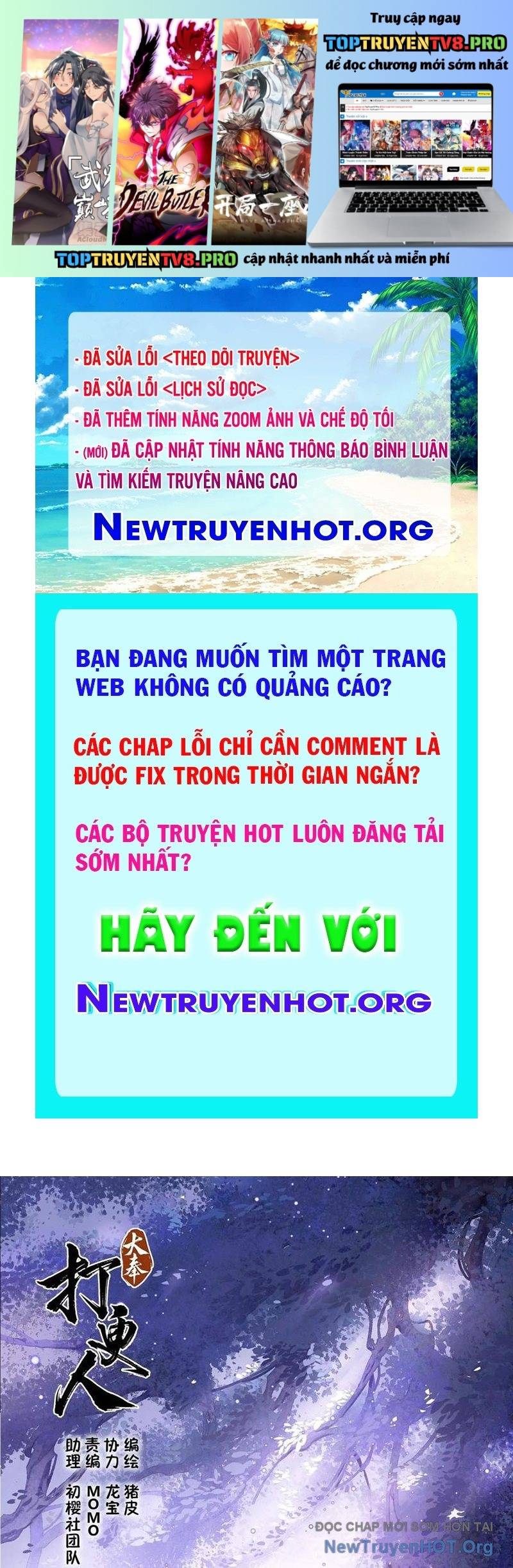 Đại Phụng Đả Canh Nhân Chapter 562 - Trang 2