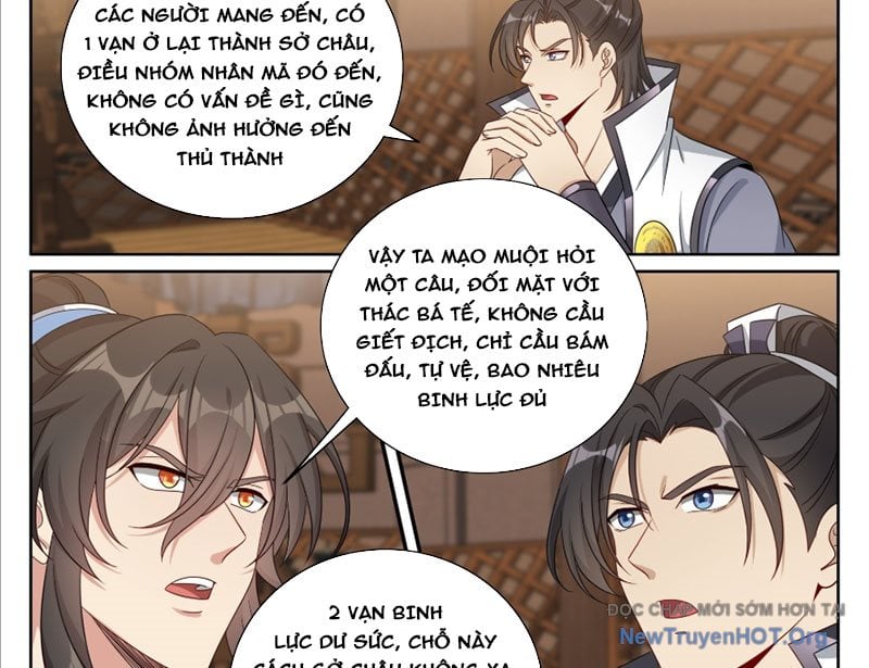 Đại Phụng Đả Canh Nhân Chapter 566 - Trang 2