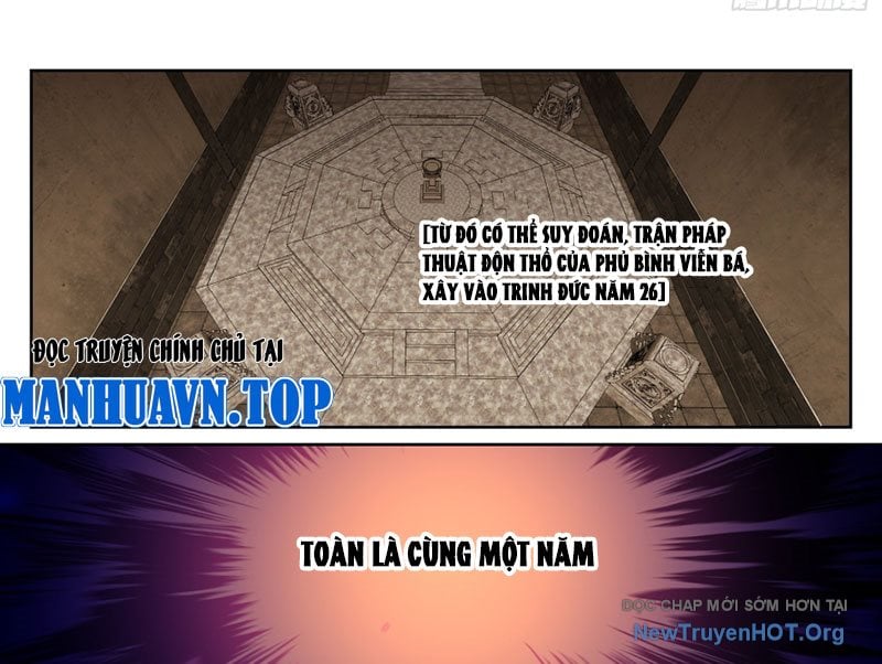 Đại Phụng Đả Canh Nhân Chapter 567 - Trang 2