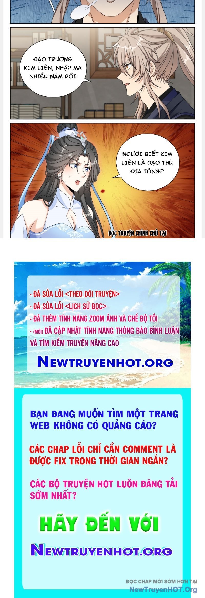 Đại Phụng Đả Canh Nhân Chapter 569 - Trang 2