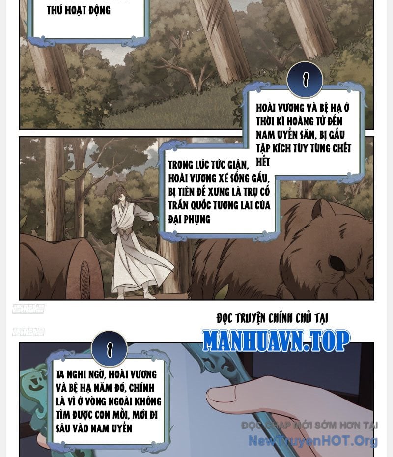 Đại Phụng Đả Canh Nhân Chapter 569 - Trang 2