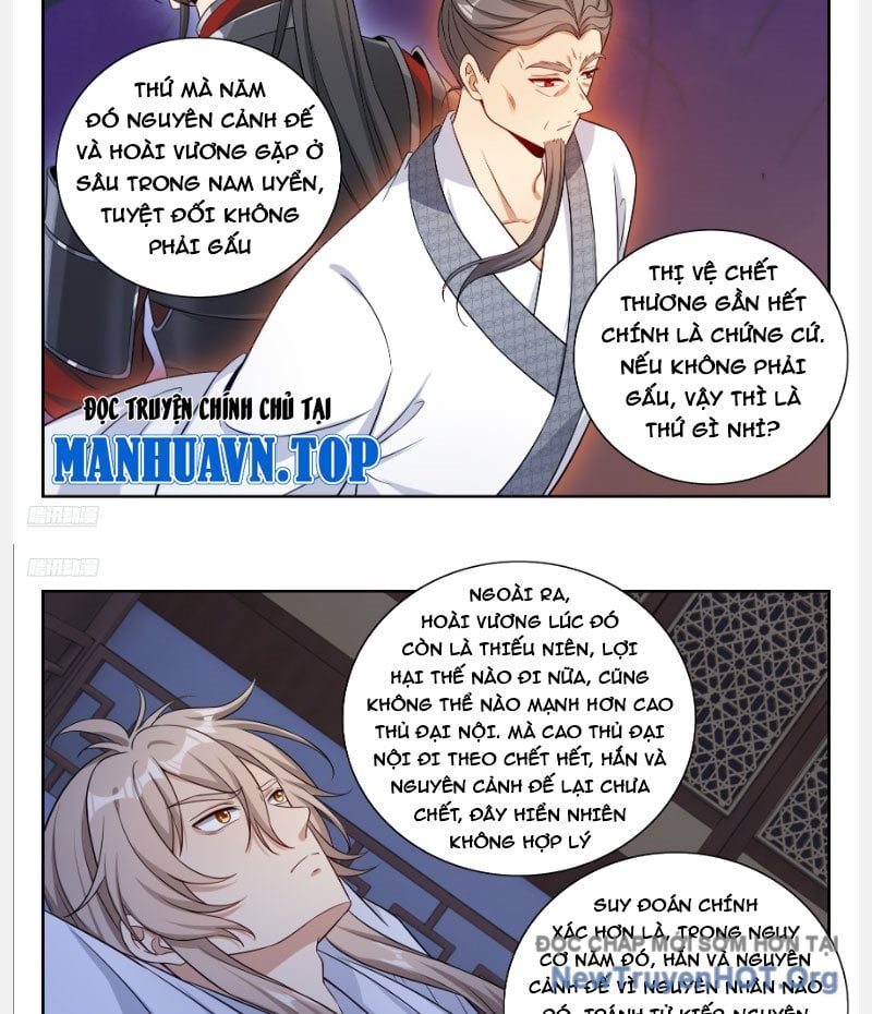 Đại Phụng Đả Canh Nhân Chapter 569 - Trang 2