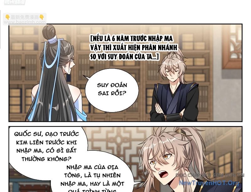 Đại Phụng Đả Canh Nhân Chapter 570 - Trang 2