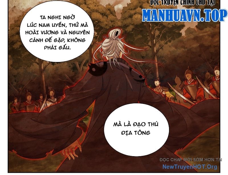 Đại Phụng Đả Canh Nhân Chapter 570 - Trang 2