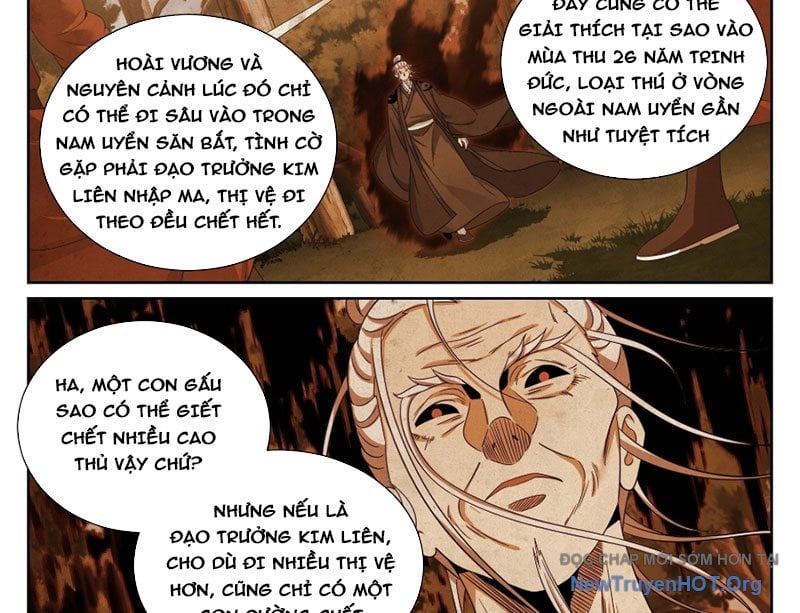 Đại Phụng Đả Canh Nhân Chapter 570 - Trang 2
