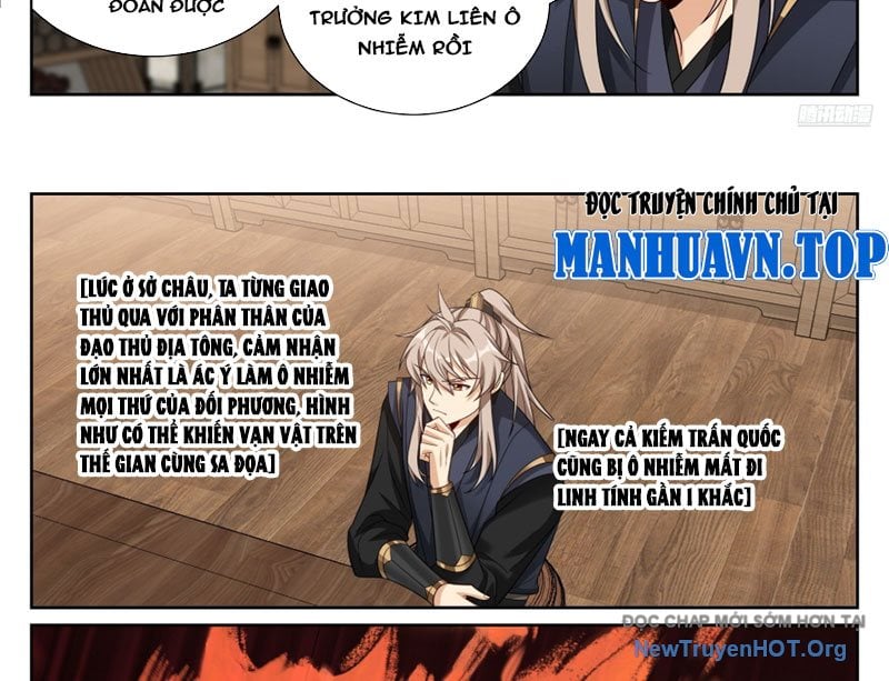 Đại Phụng Đả Canh Nhân Chapter 570 - Trang 2