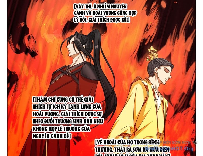 Đại Phụng Đả Canh Nhân Chapter 570 - Trang 2