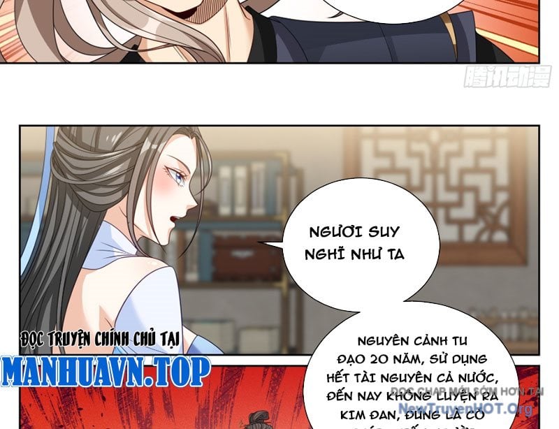 Đại Phụng Đả Canh Nhân Chapter 570 - Trang 2