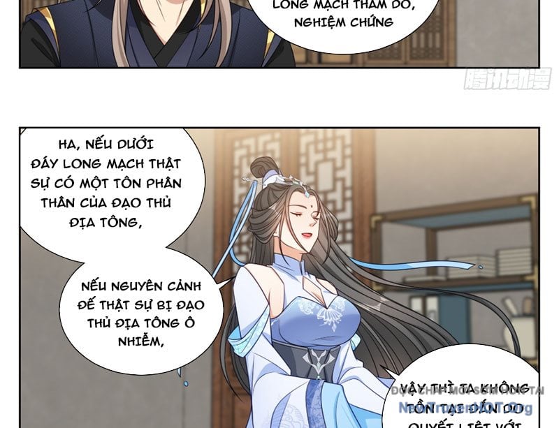 Đại Phụng Đả Canh Nhân Chapter 570 - Trang 2