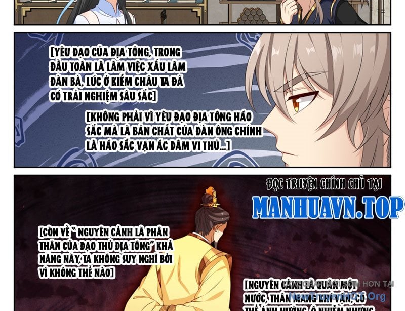 Đại Phụng Đả Canh Nhân Chapter 570 - Trang 2