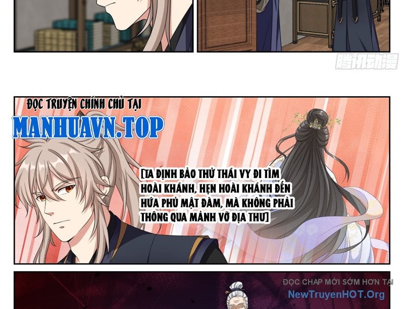 Đại Phụng Đả Canh Nhân Chapter 570 - Trang 2