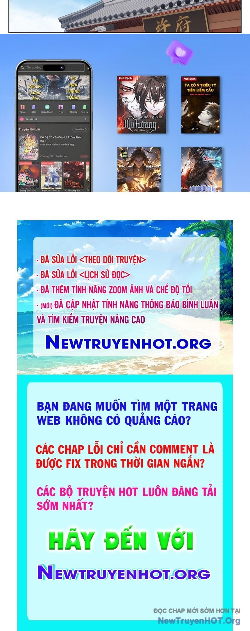 Đại Phụng Đả Canh Nhân Chapter 570 - Trang 2