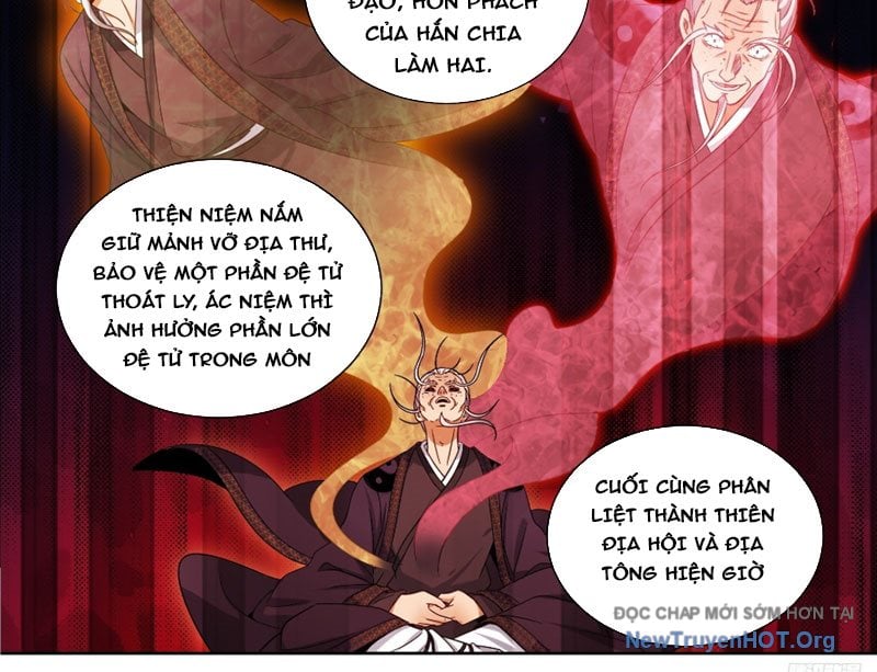 Đại Phụng Đả Canh Nhân Chapter 570 - Trang 2