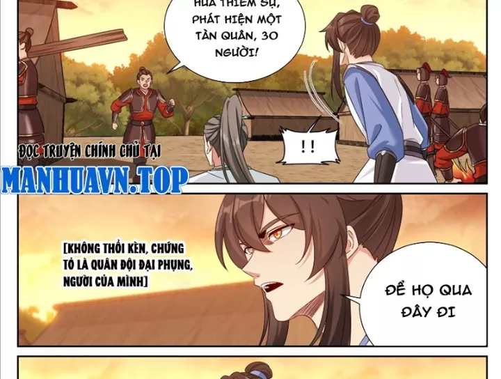 Đại Phụng Đả Canh Nhân Chapter 573 - Trang 2